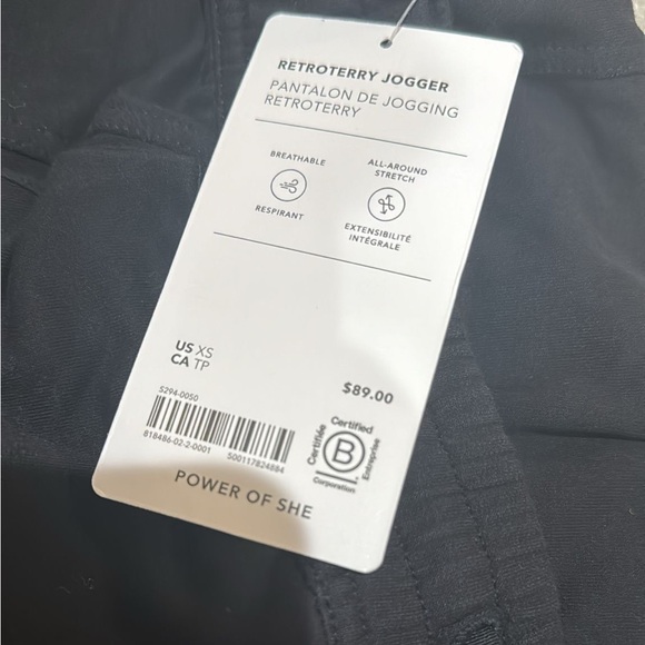 Athleta Retroterry Jogger Pant // Black #818486 - Picture 7 of 14